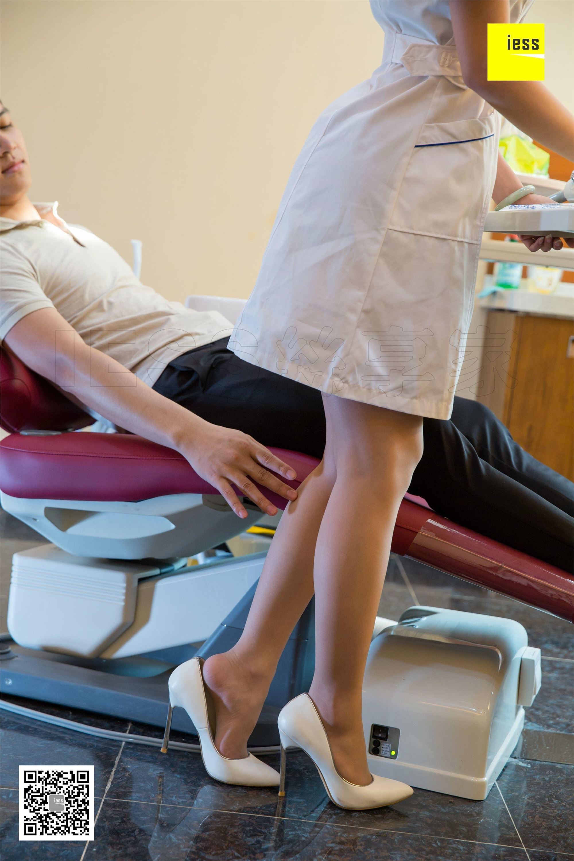 IESS异思趣向  2018.06.20《魔鬼周三》特刊24期：《爱上女牙医：试探》秋秋